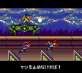 Gunstar Heroes screenshot 3 for Sega Game Gear